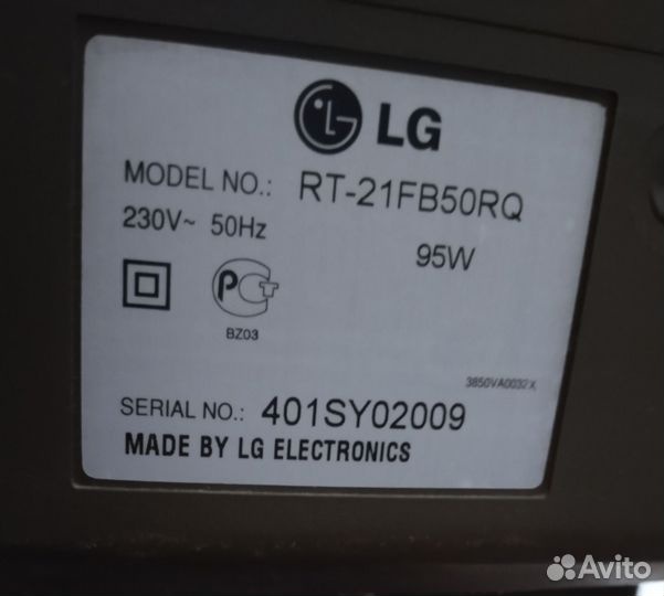 Телевизор LG