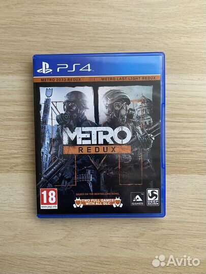 Метро 2033: Возвращение/ Redux ps4