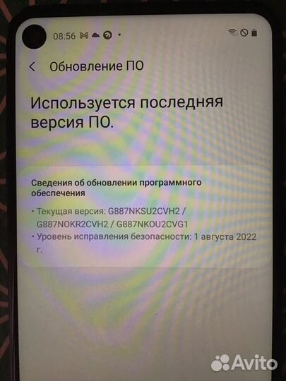 Samsung Galaxy A9 Pro (2019), 6/128 ГБ