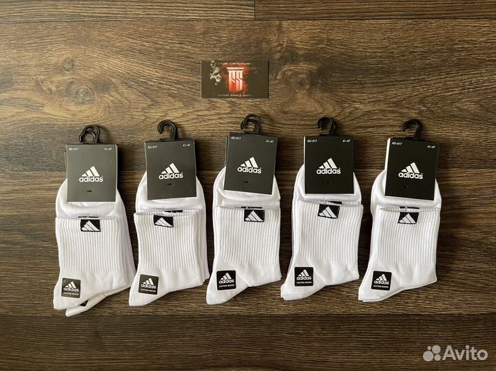 Носки Adidas белые