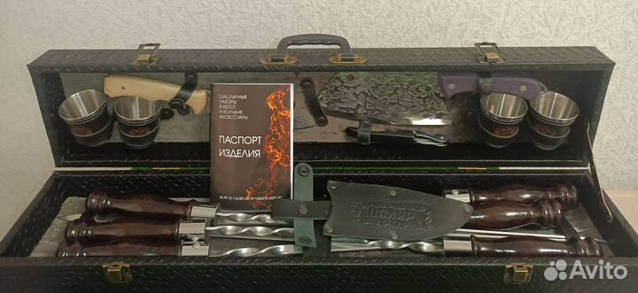 Подарок мужчине на 23 февраля