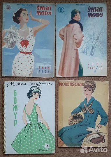 Журналы и книги по шитью и рукоделию