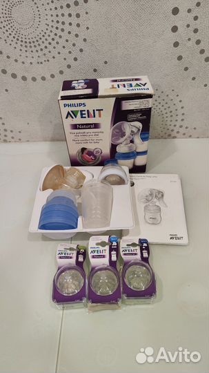 Молокоотсос ручной Philips avent с контейнерами