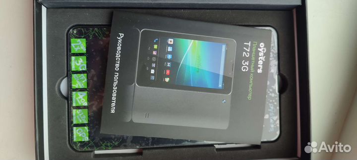 Планшет oysters t72 3g