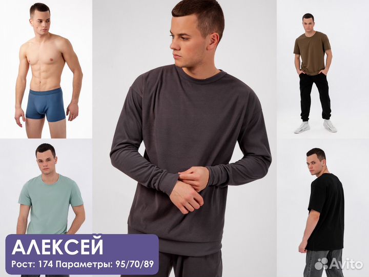 Сборные съемки