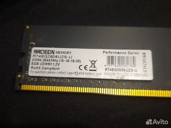 Оперативная память radeon 8GB в хорошем состоянии