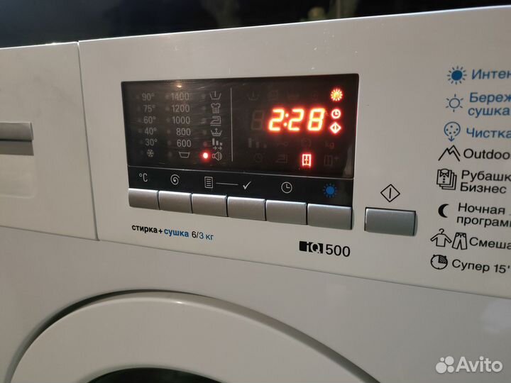 Стиральная и сушильная машина siemens iq 500