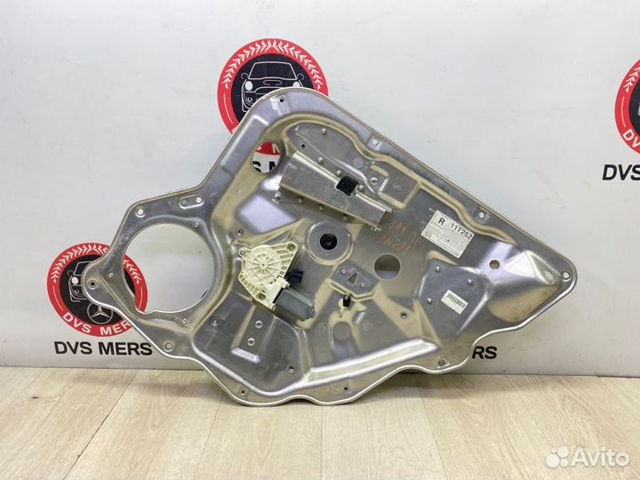 Стеклоподъемник двери задний правый Mercedes S