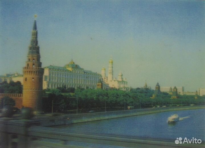 Стереооткрытки СССР (апн)