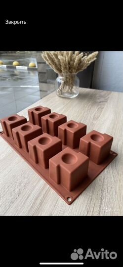 Силиконовая форма для пирожных Silikomart