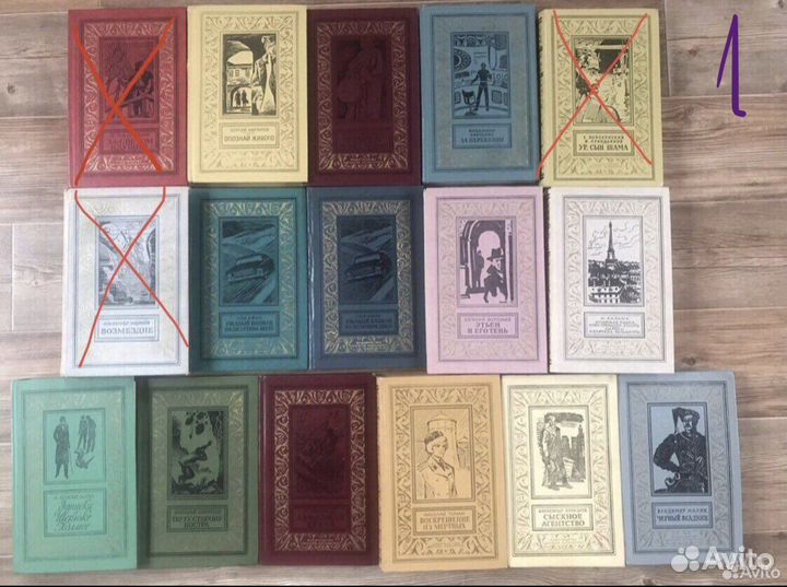 Серия б-ка приключений и научной ф-ки бпнф