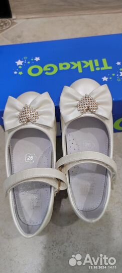 Туфли для девочек