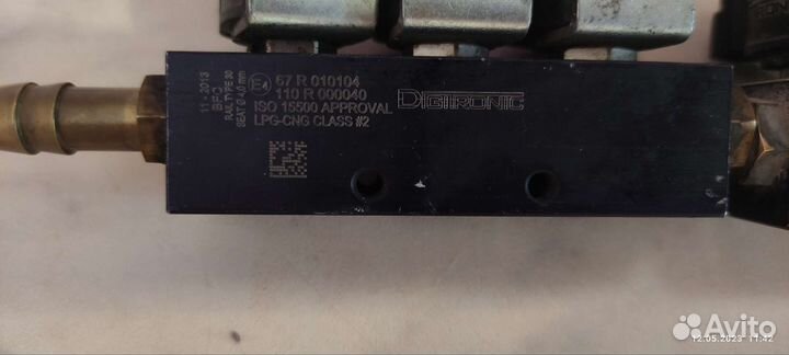 Форсунки гбо digitronic