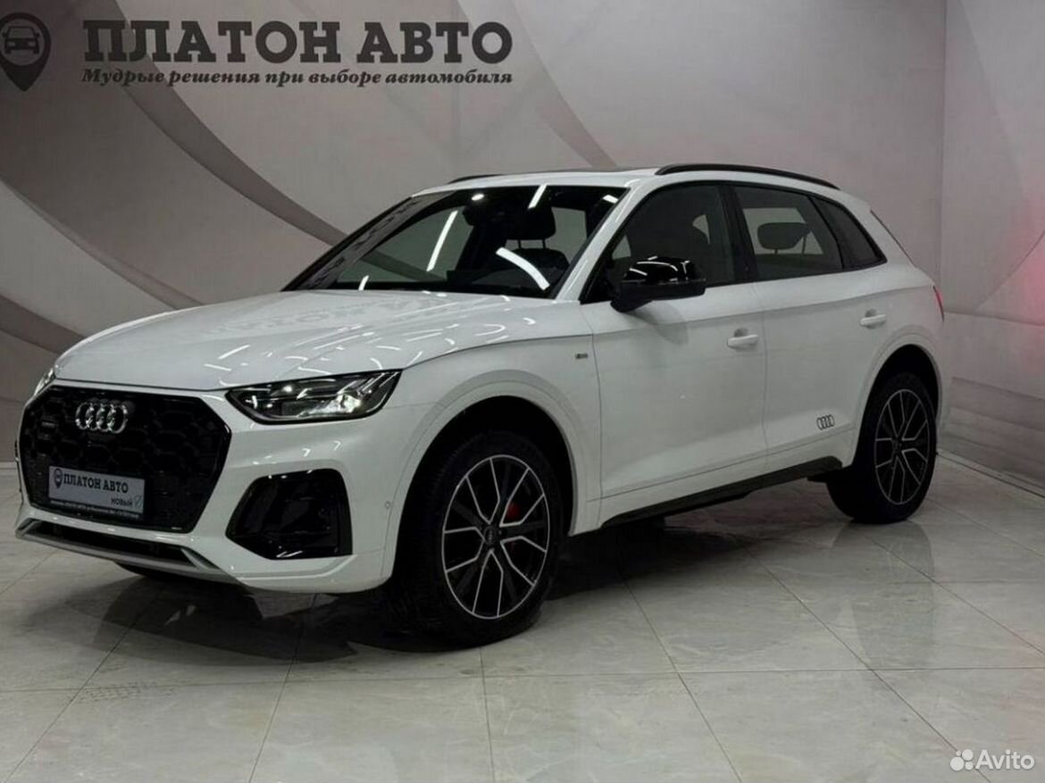 Audi Q5L 2.0 AMT, 2025