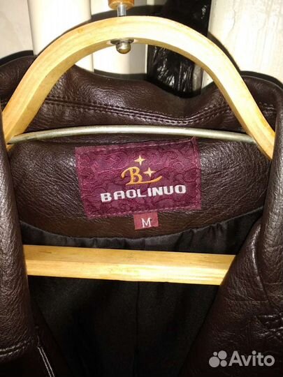 Плащ из экокожи