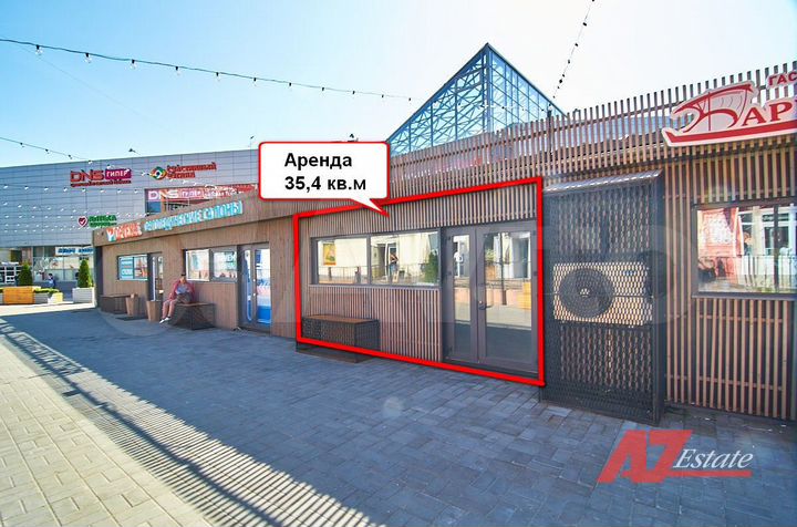 Аренда ПСН 35,4 кв.м в Раменском