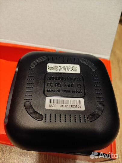 Андроид тв бокс мх Box S