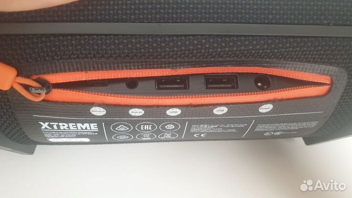 Колонка jbl extreme