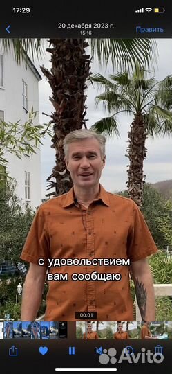 Рилсмейкер видеомейкер монтаж видео