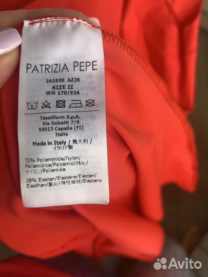 Платье Patrizia Pepe оригинал