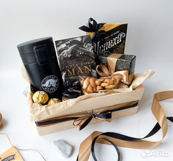 Подарочный набор для мужчин
