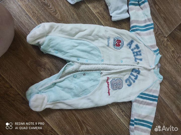 Детские вещи пакетом