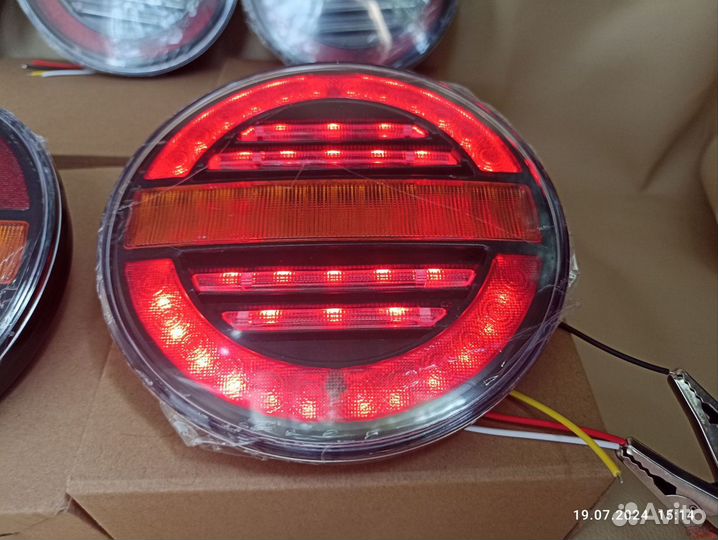 Задние фонари на прицеп 12-24V LED