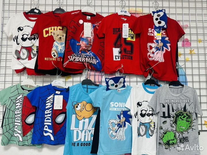 Детская одежда