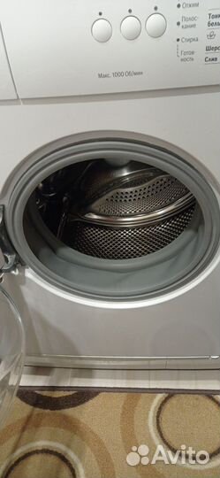 Стиральная машина bosch classixx 5