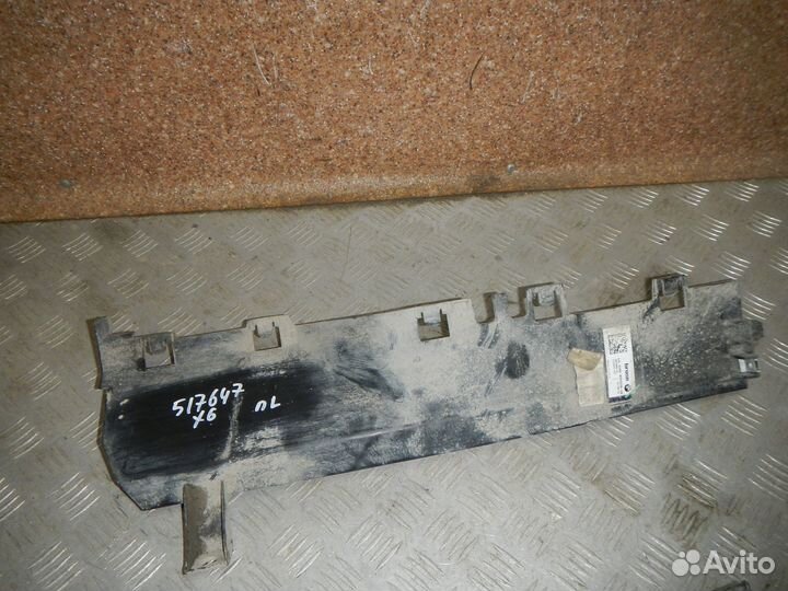 Воздуховод радиатора левый, BMW (бмв) -X6 (F16) (1