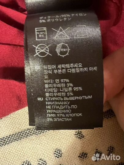 Платье H&M размер M 46 размер