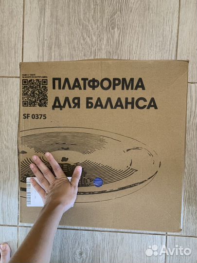 Платформа для баланса bradex