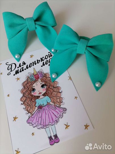 Бантики из замши