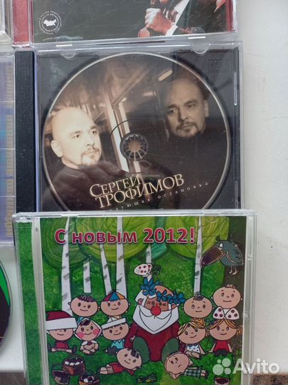 Cd диски одним лотом