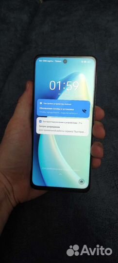 realme C55, 6/128 ГБ