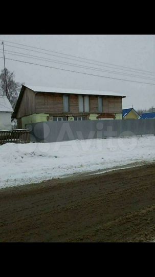 Участок 50 сот. (ИЖС)