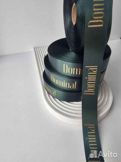 Печать на лентах для упаковки