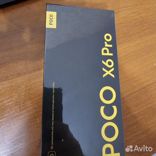 Xiaomi Poco X6 Pro, 8/256 ГБ