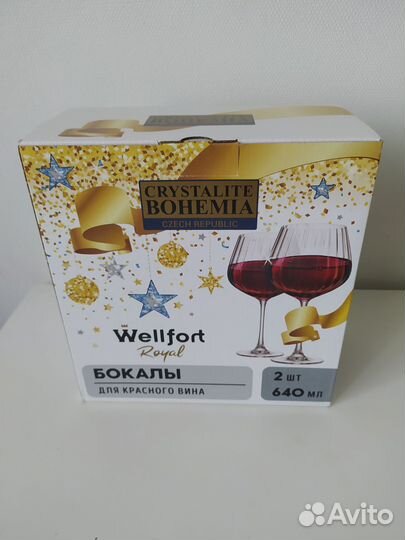 Бокалы для вина wellfort