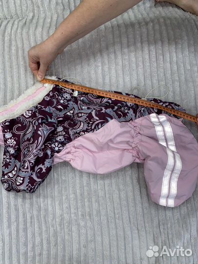 Комбинезон новый для собак