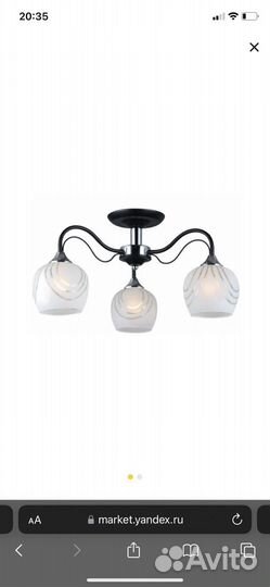 Плафоны для люстры J-light Katy E27