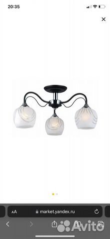 Плафоны для люстры J-light Katy E27