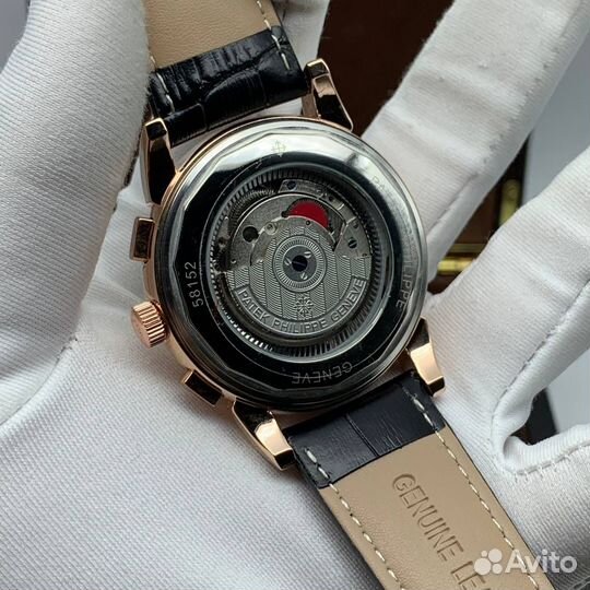 Наручные часы Patek Philippe