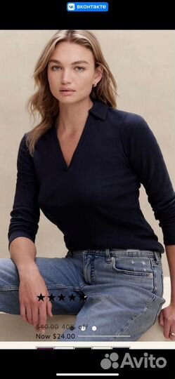 Лонгслив Banana Republic