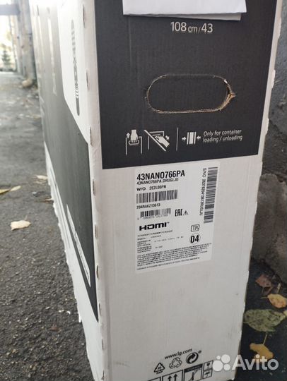 Коробка от тв LG 43 nano