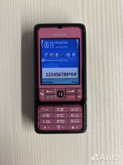 Nokia 3250