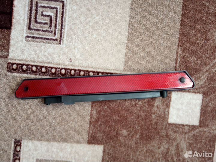 Аварийный знак