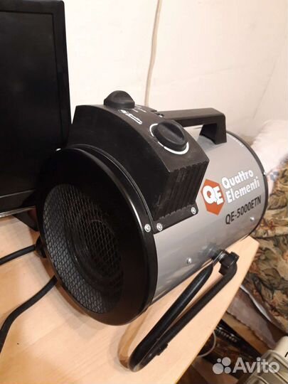 Обогреватель