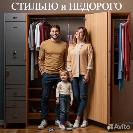 Шкаф распашной на заказ рабочая зона