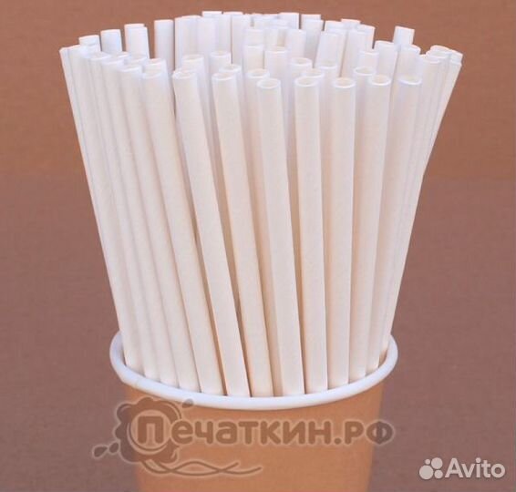 Бумажные трубочки для бутылки 6x230 мм